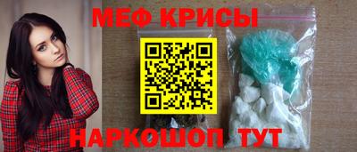 каннабис Кинель