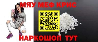каннабис Кинель