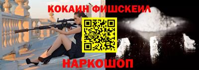 каннабис Кинель
