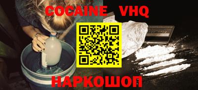 каннабис Кинель