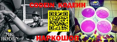 МДМА Кимры