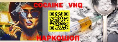 бутират Кингисепп