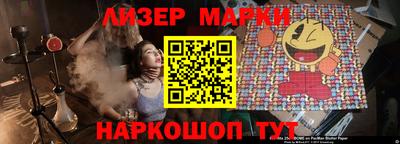 гашиш Конаково