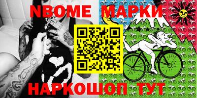 apvp Коммунар