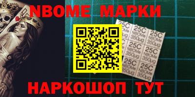гашиш Конаково