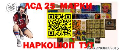 гашиш Конаково