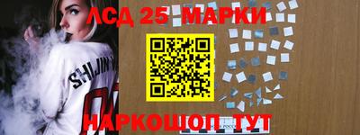 apvp Коммунар