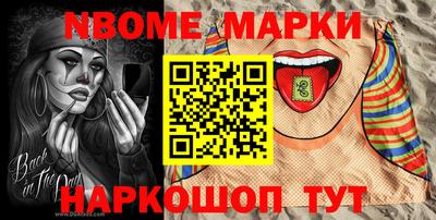 гашиш Конаково