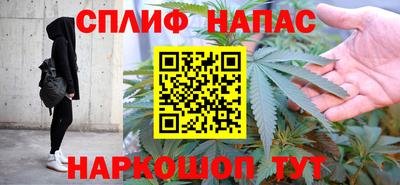 МДМА Кимры
