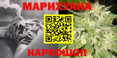 бутират Кингисепп