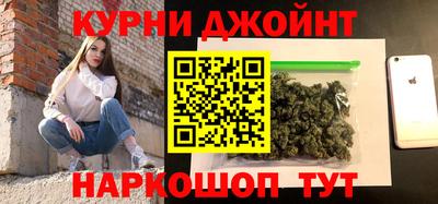 МДМА Кимры