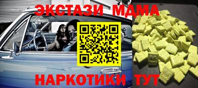 apvp Коммунар