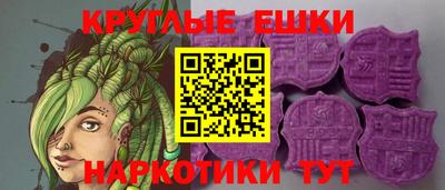 каннабис Кинель
