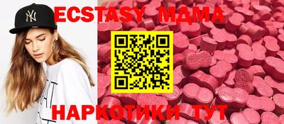 каннабис Кинель