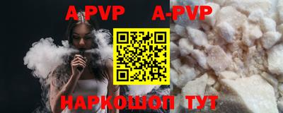 МДМА Кимры
