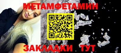 МДМА Кимры