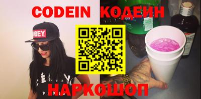 гашиш Конаково