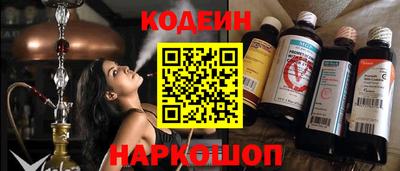 гашиш Конаково