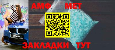 каннабис Кинель