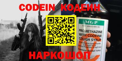 МДМА Кимры