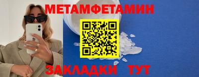 каннабис Кинель