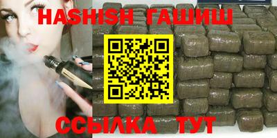 МДМА Кимры