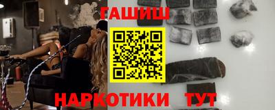 МДМА Кимры
