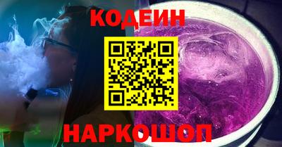 apvp Коммунар