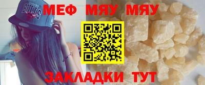 МДМА Кимры