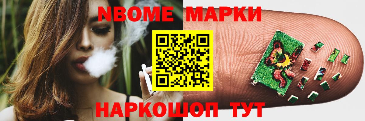 Лсд 25 экстази кислота  ЛСД экстази кислота  Лсд 25 экстази  Ялуторовск  Вход с VPN 